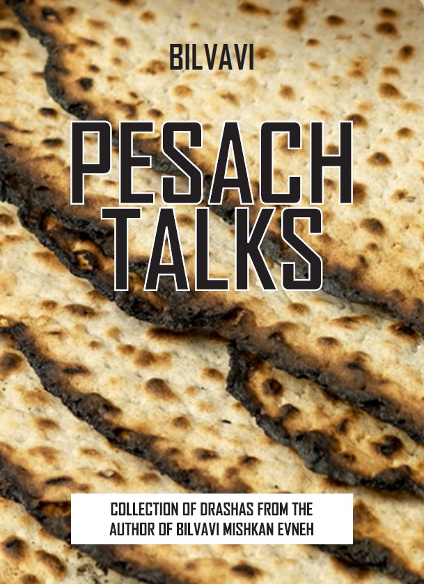 Pesach Talks Pesach Talks