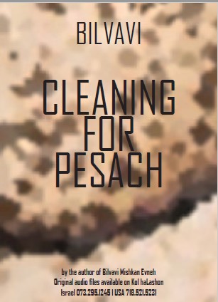 Cleaning for Pesach Cleaning for Pesach