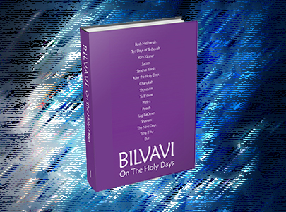 BUY online now BUY online now