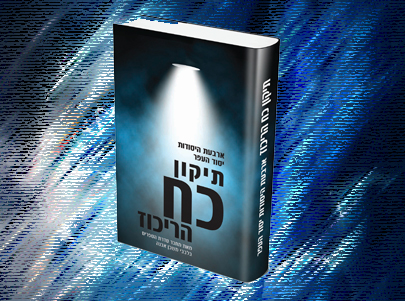 קניה קניה