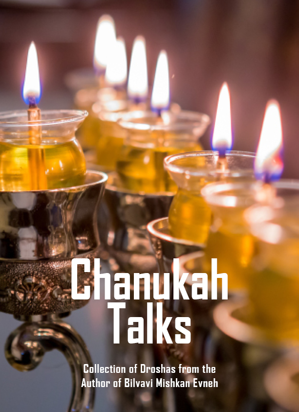 Chanukah Talks