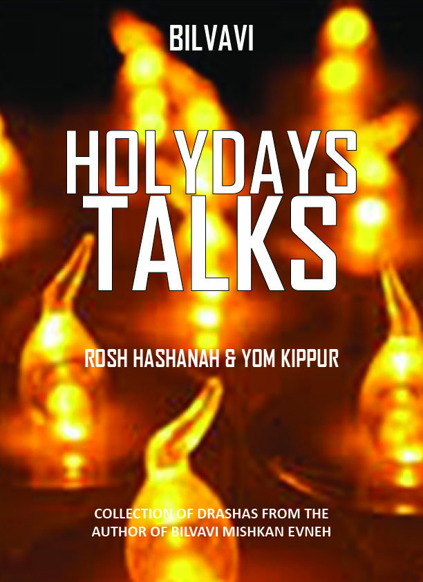 Holy Days Talks Holy Days Talks